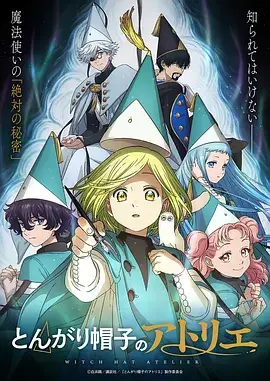 东京喰种 漫画下载